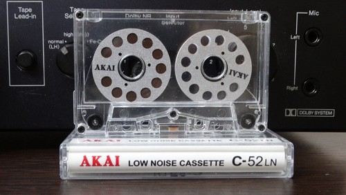 Audio cassette akai silver - cassette,